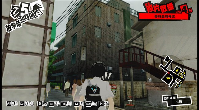 通学路上的变电站